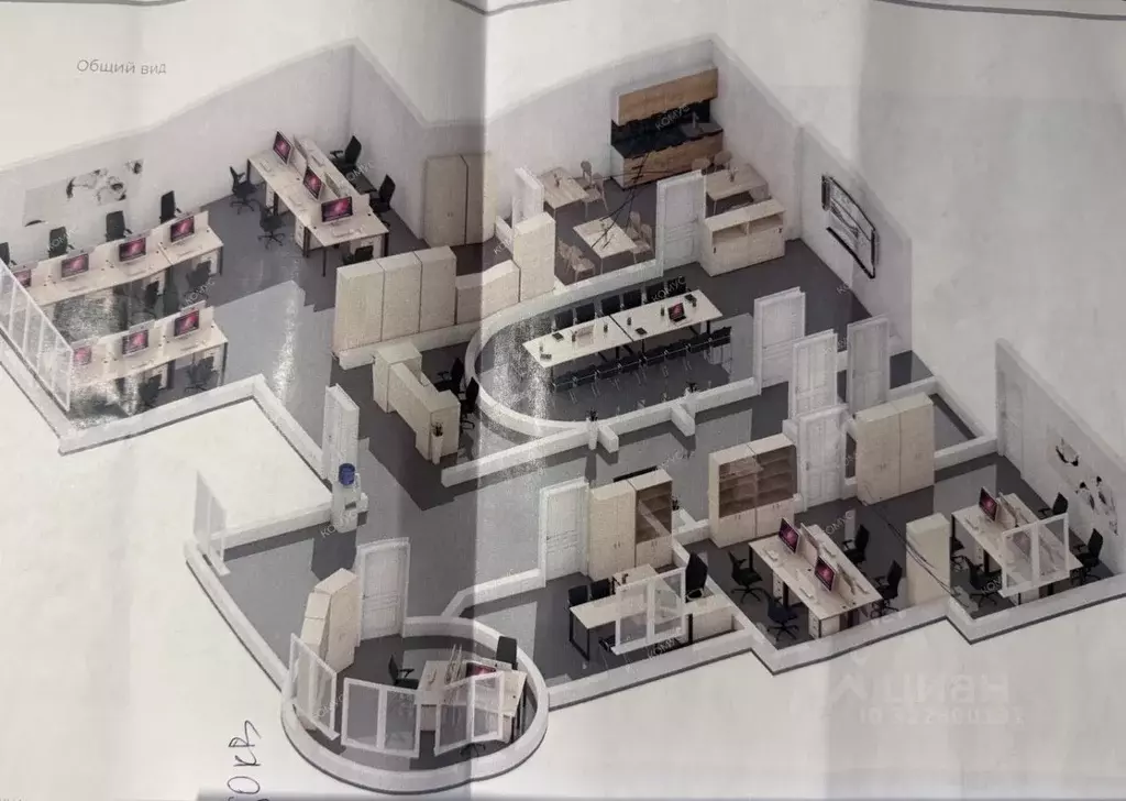 Помещение свободного назначения в Брянская область, Брянск ... - Фото 1