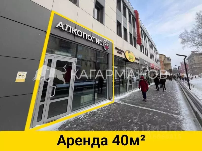 Торговая площадь в Новосибирская область, Новосибирск Геодезическая ... - Фото 0