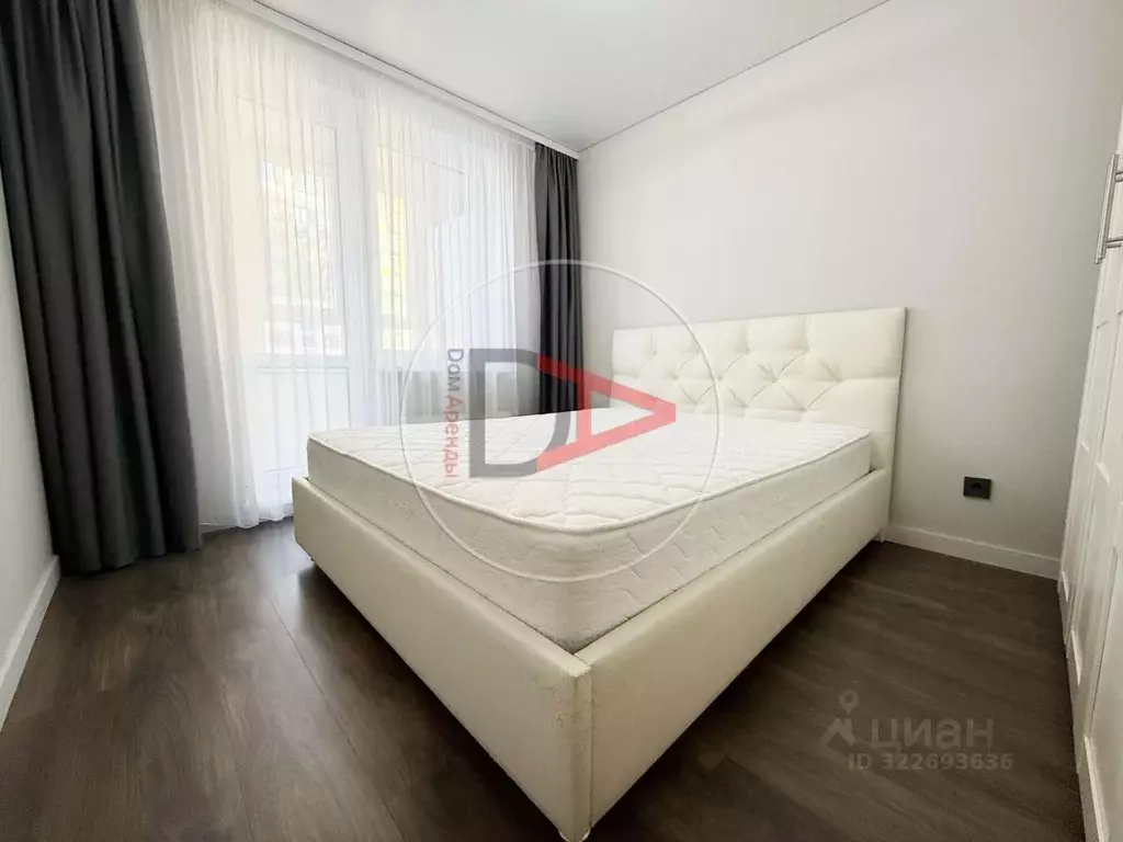 2-к кв. Башкортостан, Уфа ул. Воинов-Интернационалистов, 7 (45.0 м) - Фото 2