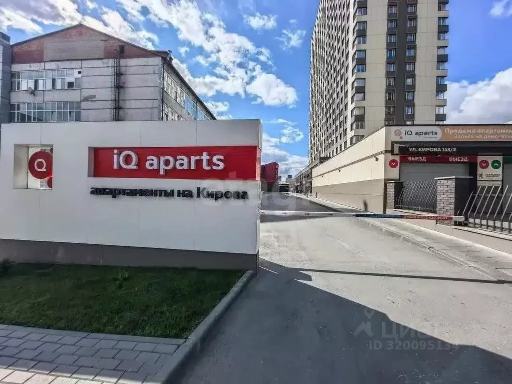 2-к кв. Новосибирская область, Новосибирск ул. Кирова, 113/2 (32.1 м) - Фото 0