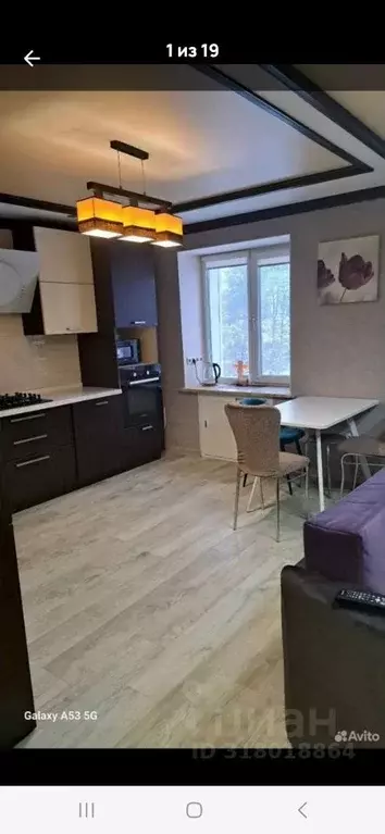 3-к кв. Ханты-Мансийский АО, Югорск Таежная ул., 18А (64.0 м) - Фото 0