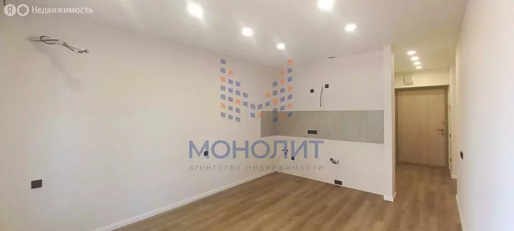Квартира-студия: Москва, Клинская улица, 2А (24.6 м) - Фото 1