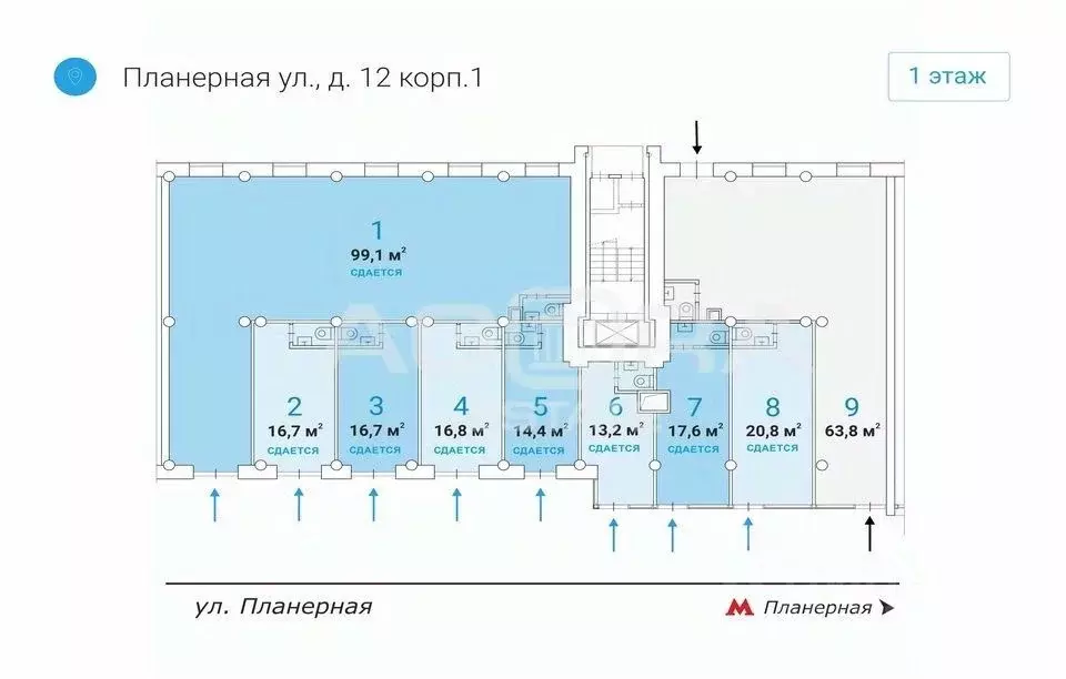 Торговая площадь в Москва Планерная ул., 12К1 (64 м) - Фото 1