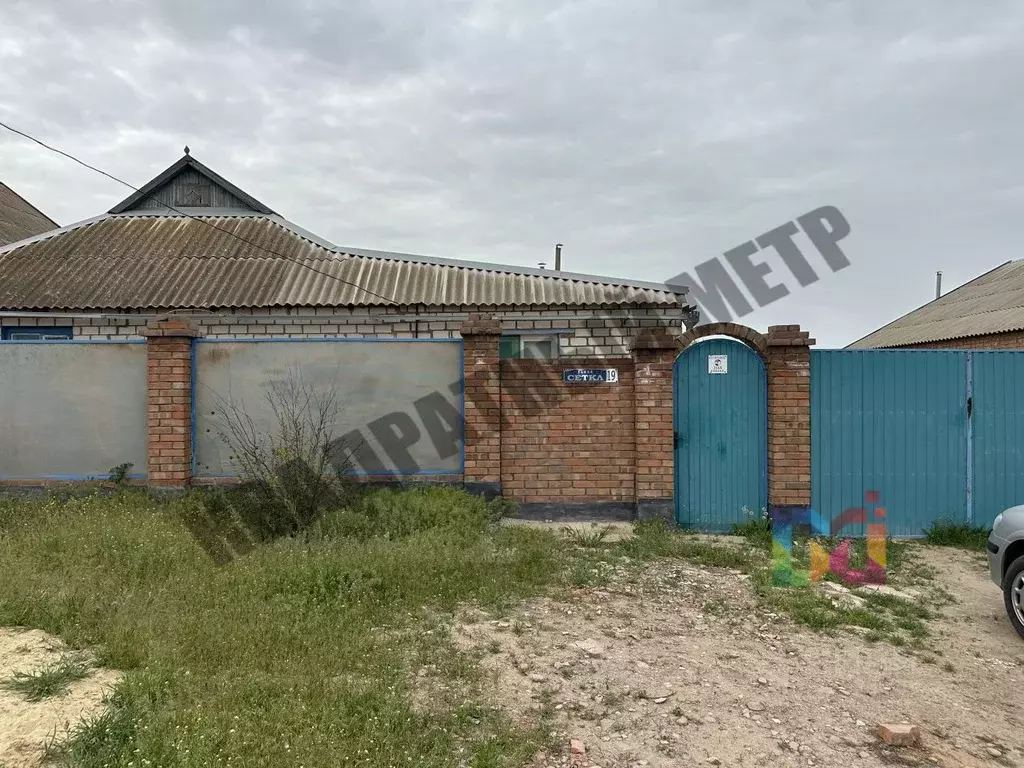 Дом в Калмыкия, Элиста ул. Сеткл, 19 (85 м) - Фото 0