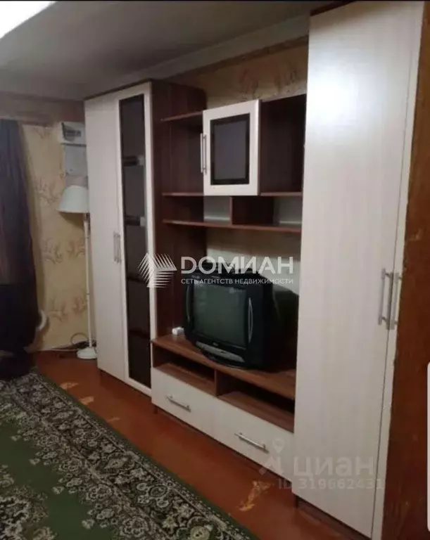 1-к кв. Ростовская область, Новочеркасск ул. Фрунзе (33.1 м) - Фото 1