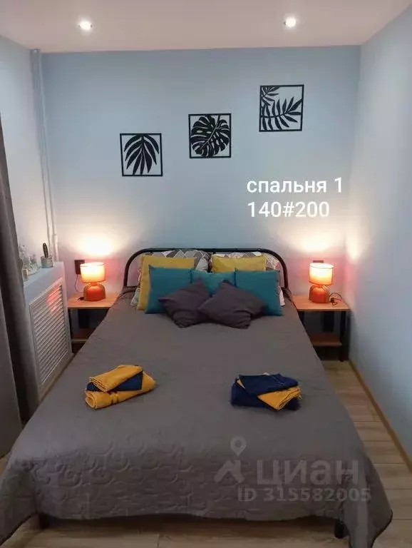 3-к кв. Калининградская область, Калининград Нарвская ул., 18 (52.0 м) - Фото 0