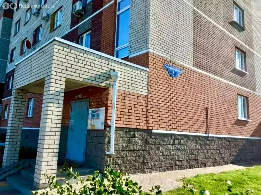 Квартира-студия: Белгородский муниципальный округ, рабочий посёлок ... - Фото 2