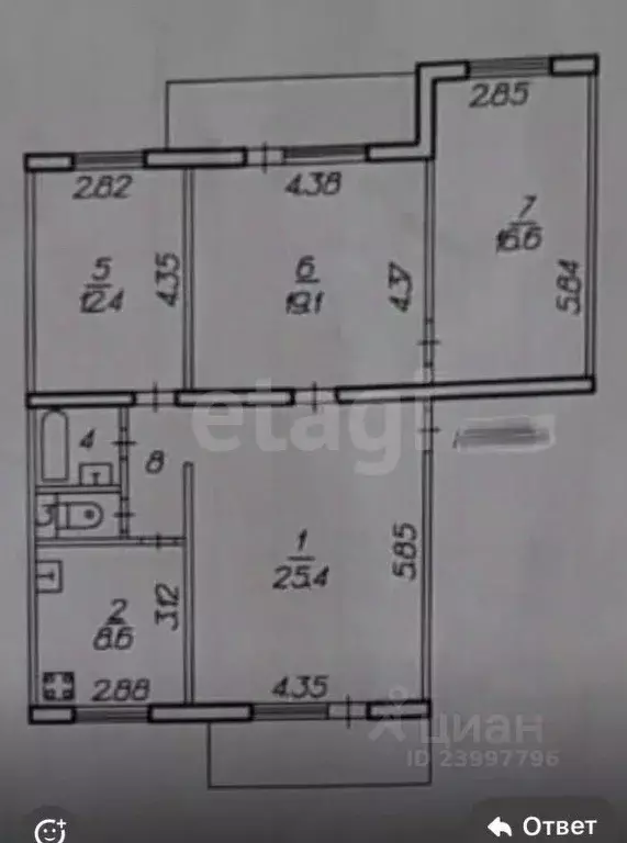 4-к кв. Ставропольский край, Ставрополь ул. Ленина, 272а (89.0 м) - Фото 1