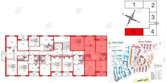 Квартира, 4 комнаты, 110.1 м - Фото 0