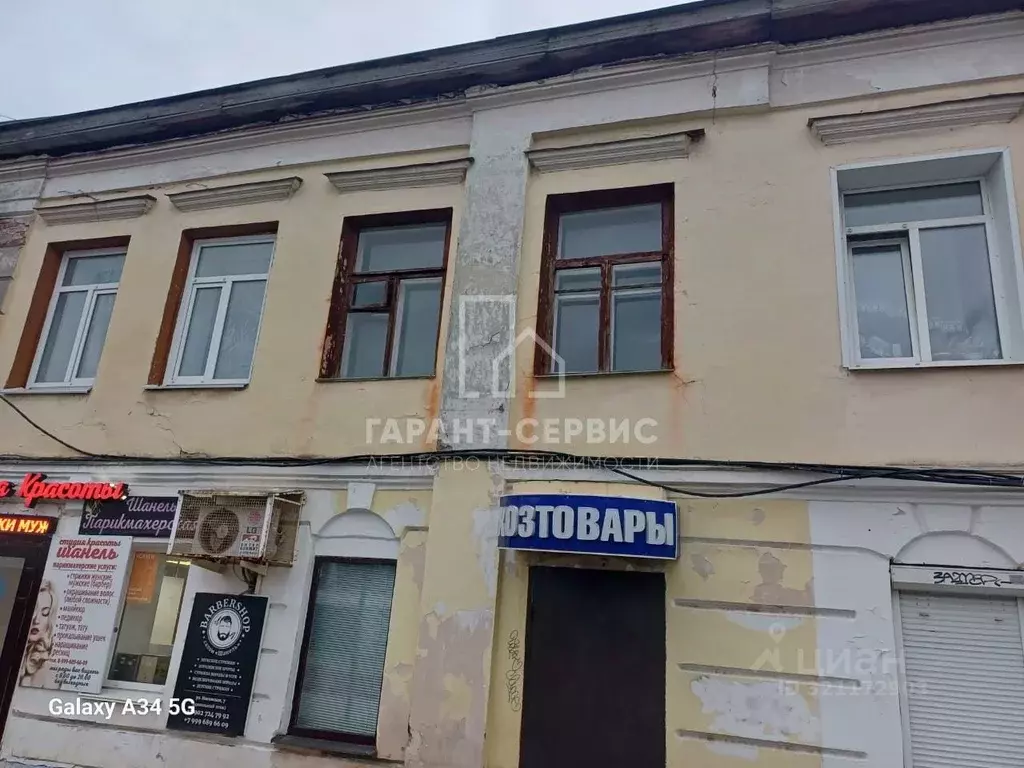 Офис в Тамбовская область, Тамбов Коммунальная ул., 40 (19 м) - Фото 1