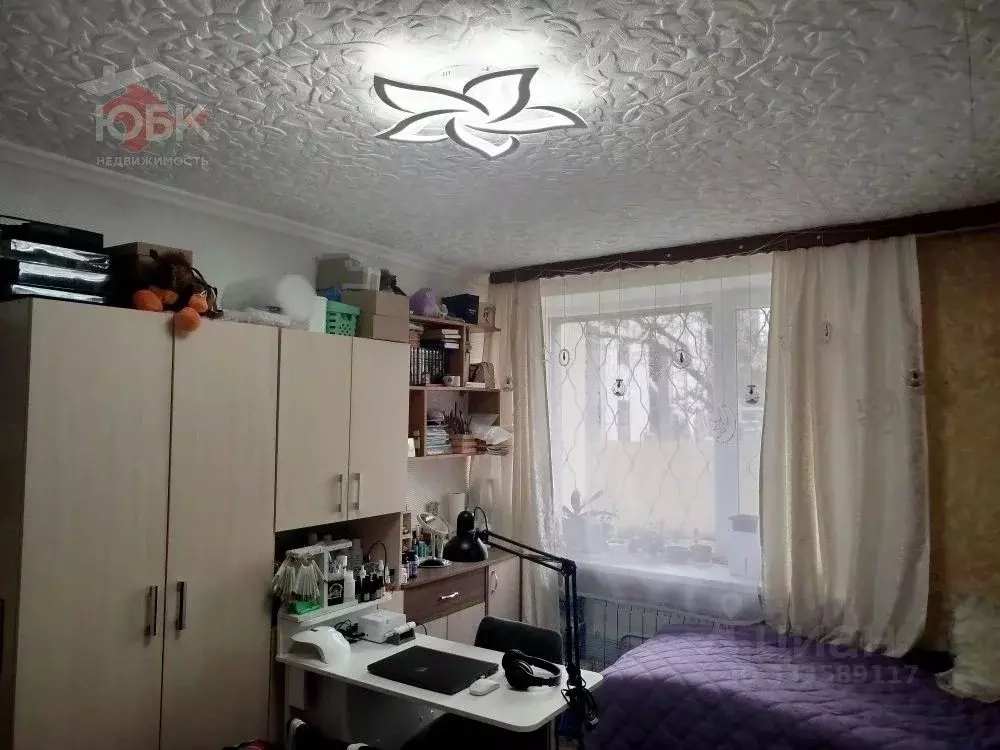 2-к кв. Крым, Евпатория ул. 9 Мая, 36 (38.8 м) - Фото 1