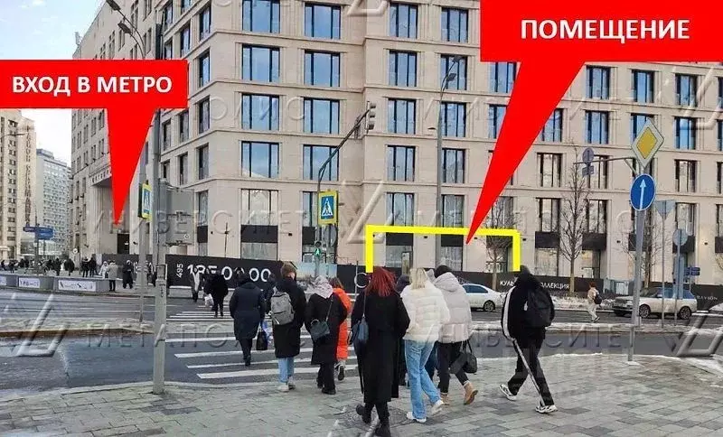 Помещение свободного назначения в Москва Ленинский просп., 2 (81 м) - Фото 1