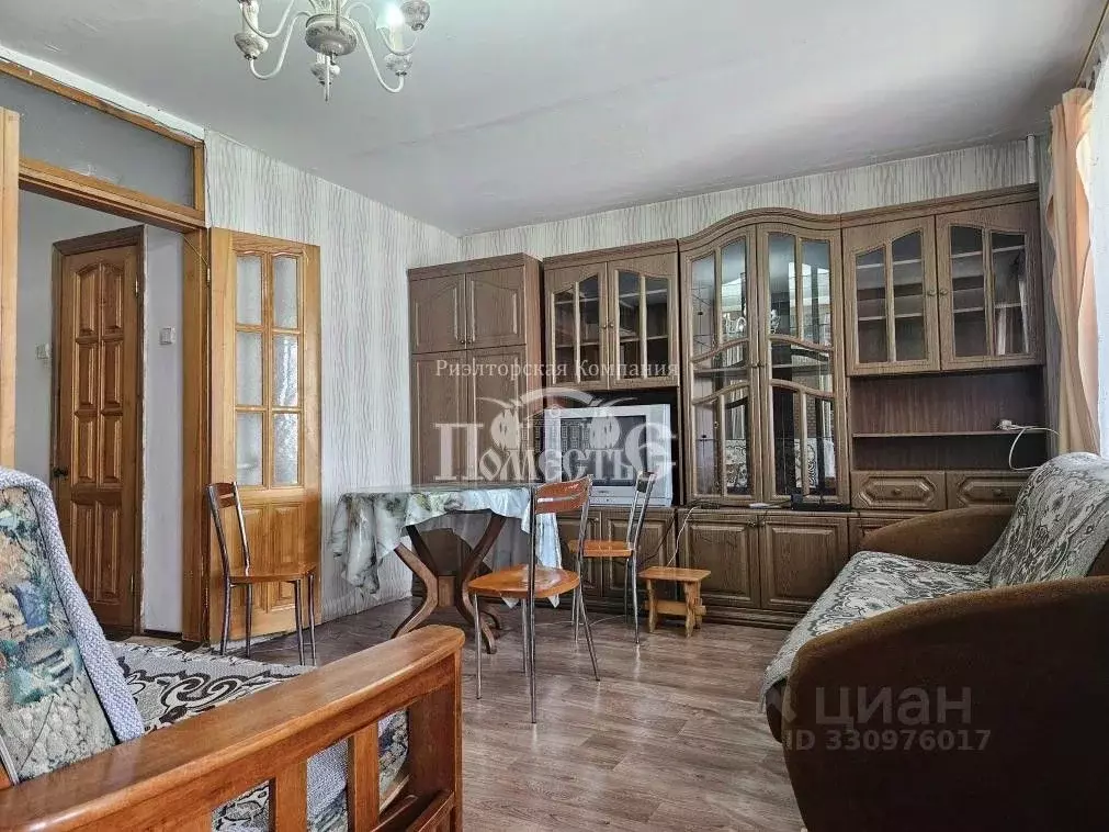 1-к кв. Иркутская область, Иркутск ул. Гоголя, 38 (34.0 м) - Фото 1