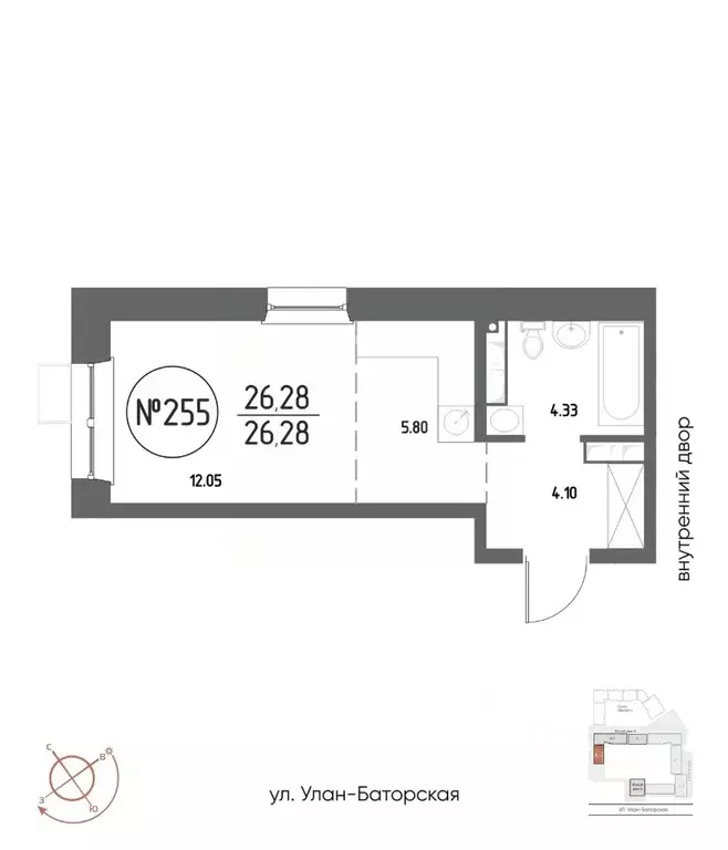 1-к кв. Иркутская область, Иркутск Макс жилой комплекс (26.28 м) - Фото 0