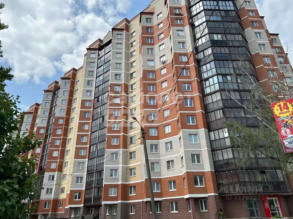 1-к кв. Смоленская область, Смоленск ул. Крупской, 60/2 (44.7 м) - Фото 0