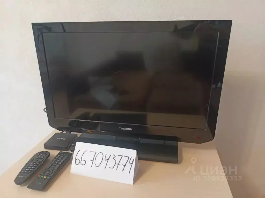 1-к кв. Свердловская область, Екатеринбург ул. Вильгельма де Геннина, ... - Фото 2