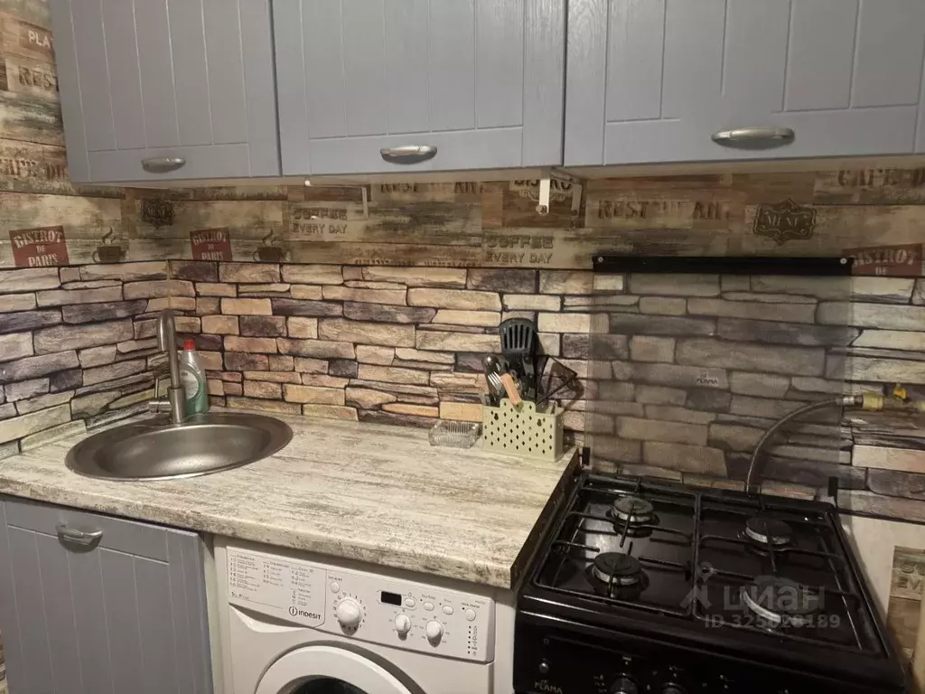 2-к кв. Москва ул. Панферова, 11 (46.0 м) - Фото 2