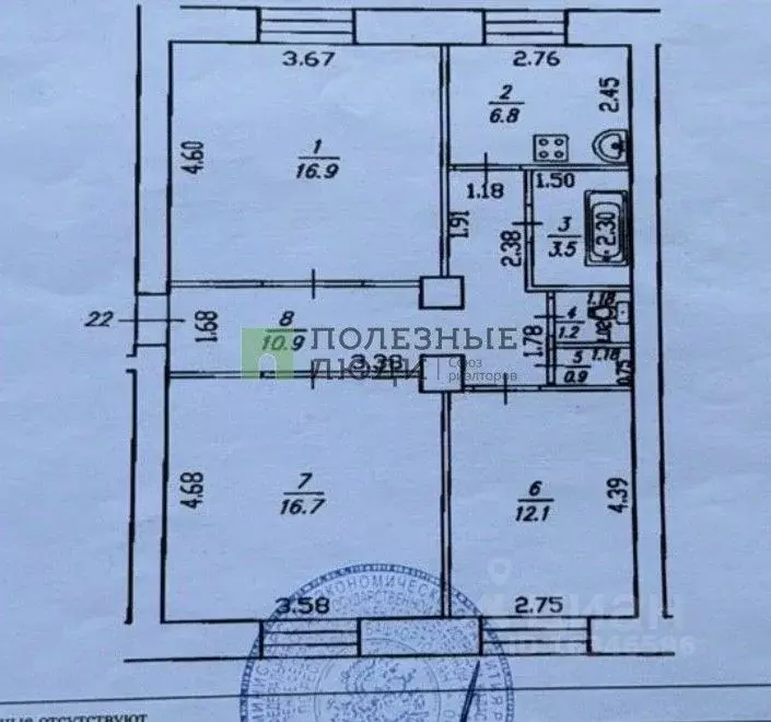 Комната Башкортостан, Уфа Кольцевая ул., 78 (16.0 м) - Фото 1