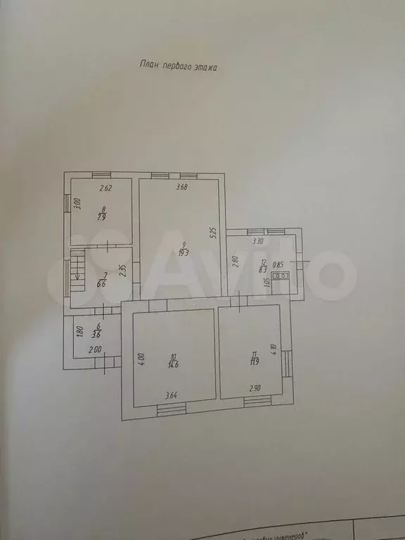 Дом 121 м на участке 6,5 сот. - Фото 0