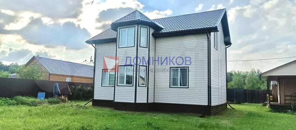 Дом 143 м на участке 9,5 сот. - Фото 0