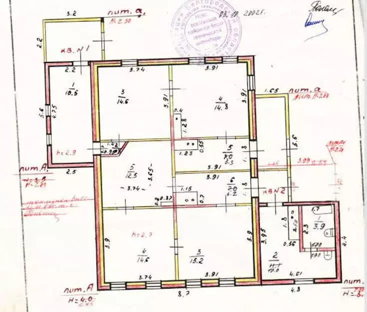 Дом в Новый Оскол, Успенская улица (67.4 м) - Фото 1