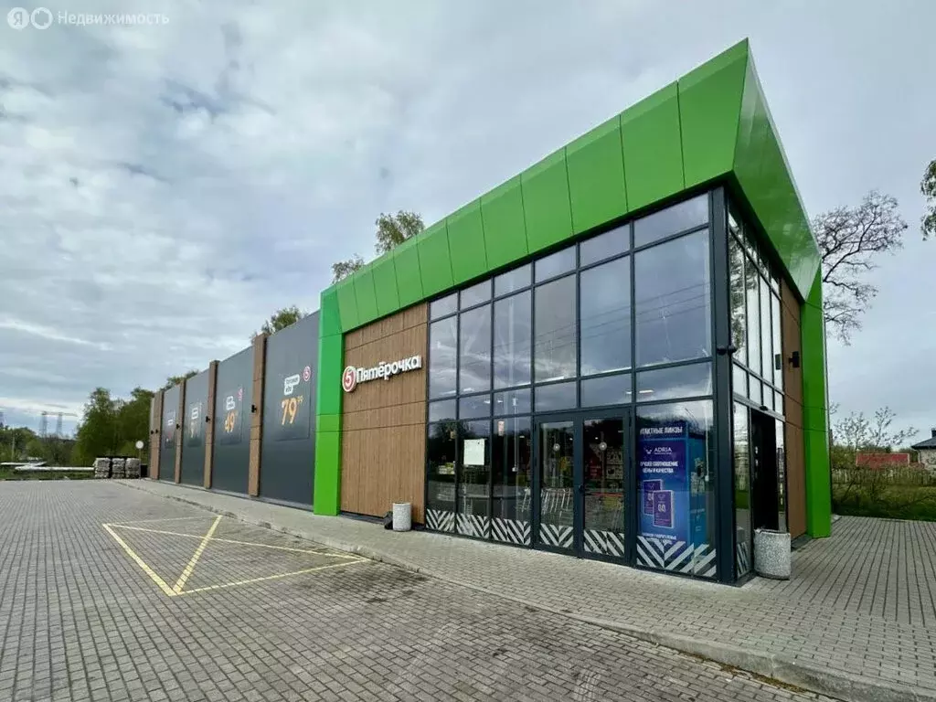 Помещение свободного назначения (70 м) - Фото 0