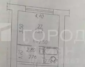 1-к кв. Кемеровская область, Новокузнецк ул. Кутузова, 80 (23.0 м) - Фото 1