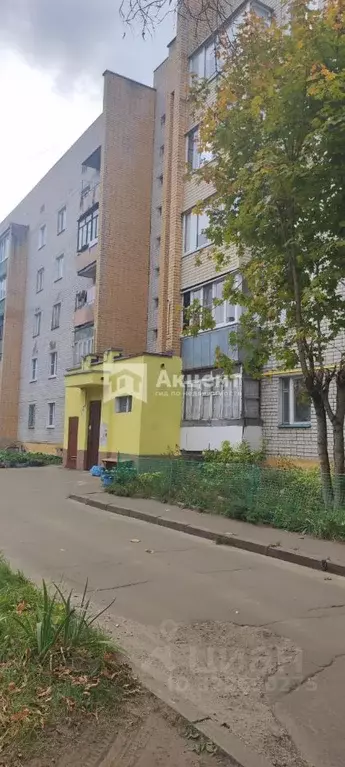 1-к кв. Ивановская область, Иваново ул. 5-я Санаторная, 27 (36.0 м) - Фото 1