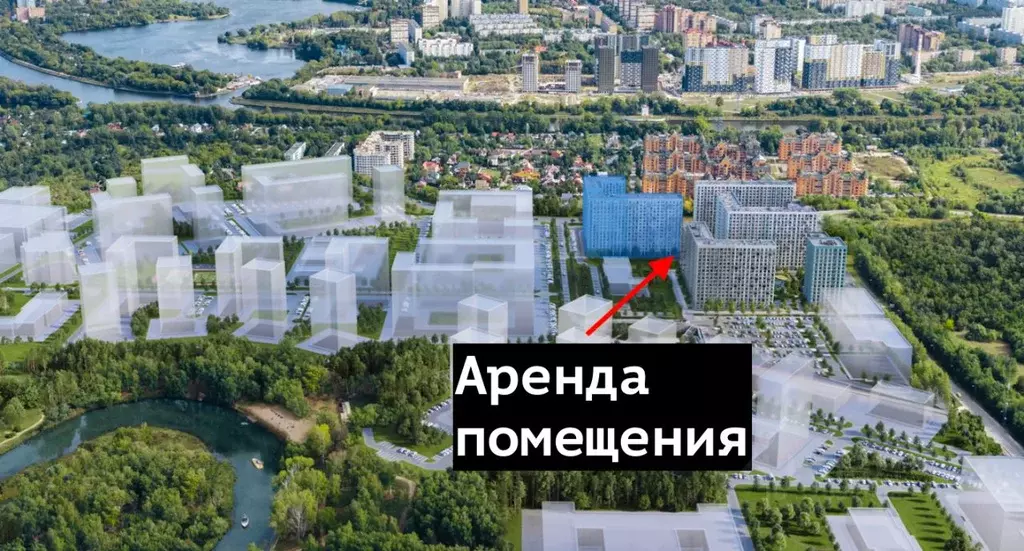 Помещение свободного назначения в Московская область, Химки ... - Фото 1