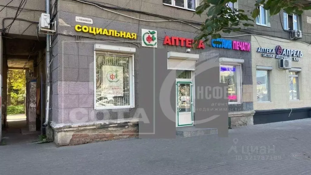 Помещение свободного назначения в Воронежская область, Воронеж ... - Фото 1