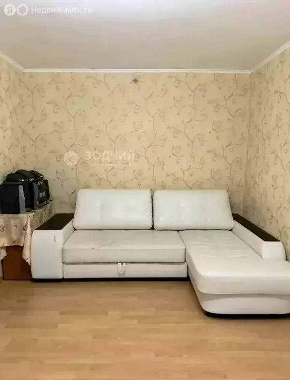 2-комнатная квартира: Канаш, Трудовая улица, 5 (40.5 м) - Фото 1