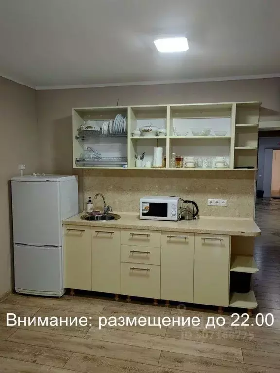 Комната Краснодарский край, Кропоткин Кавказский район, ул. Дугинец, ... - Фото 2