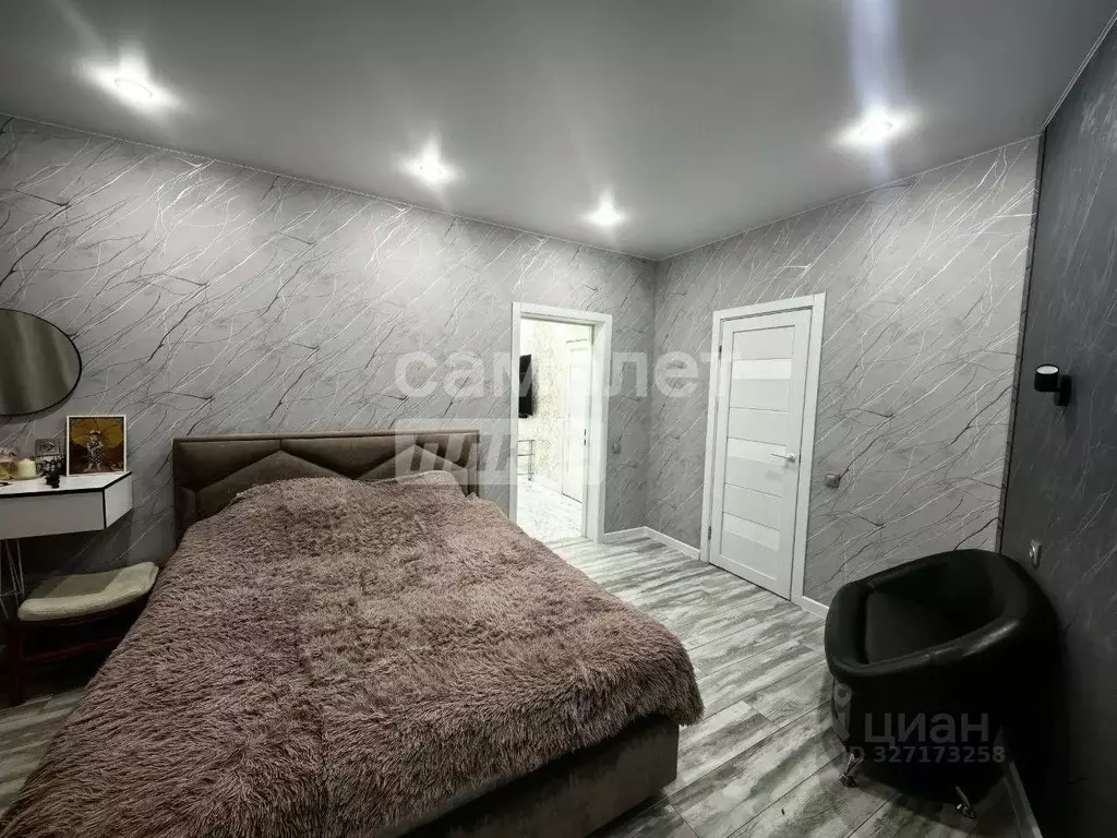 4-к кв. Иркутская область, Иркутск ул. Пискунова, 142/5 (106.0 м) - Фото 1