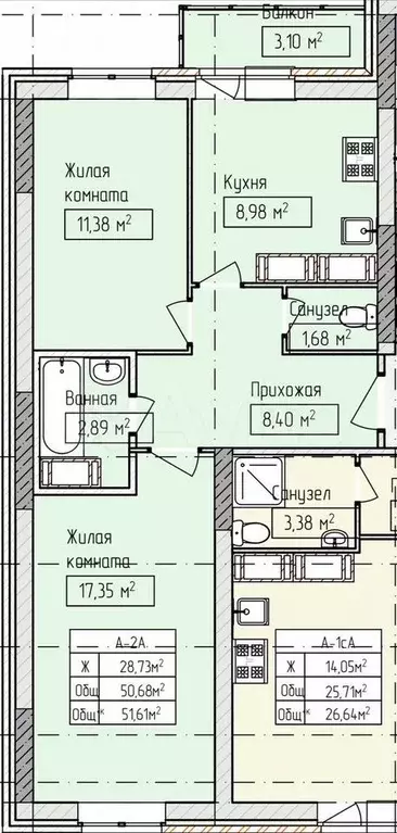 2-к. квартира, 52 м, 12/18 эт. - Фото 0