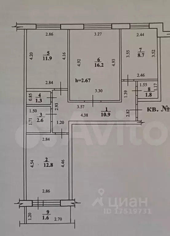 3-к кв. Башкортостан, Стерлитамак ул. Гоголя, 105 (66.2 м) - Фото 1