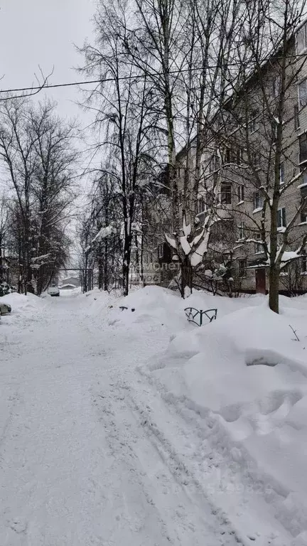 2-к кв. Московская область, Голицыно Одинцовский городской округ, ... - Фото 1