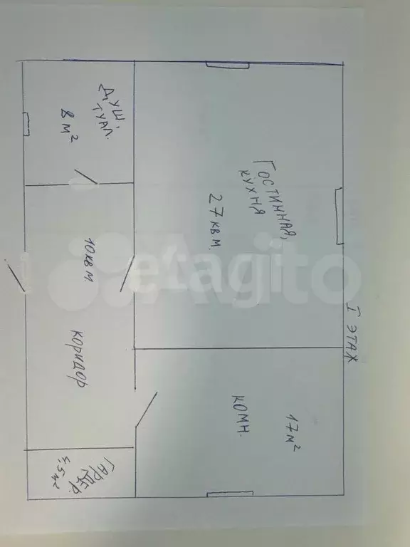 Дом 125 м на участке 15 сот. - Фото 0