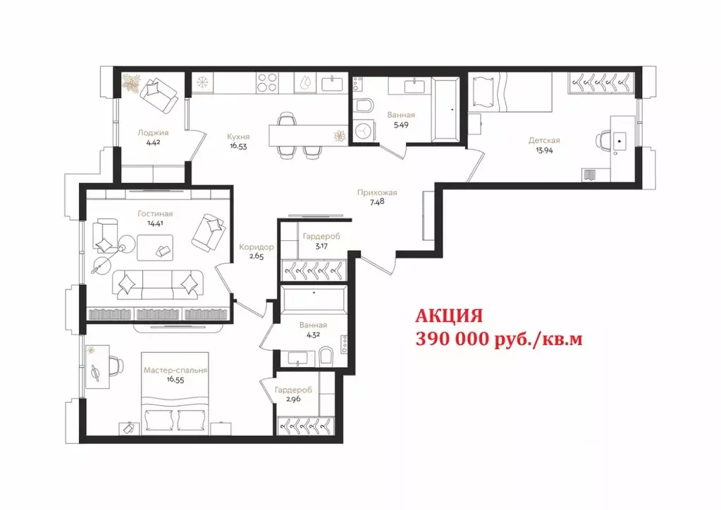 3-к кв. Санкт-Петербург ул. Профессора Попова, 38 (89.71 м) - Фото 0