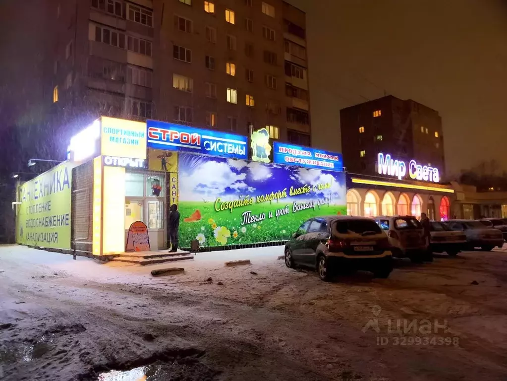 Помещение свободного назначения в Ивановская область, Иваново просп. ... - Фото 2