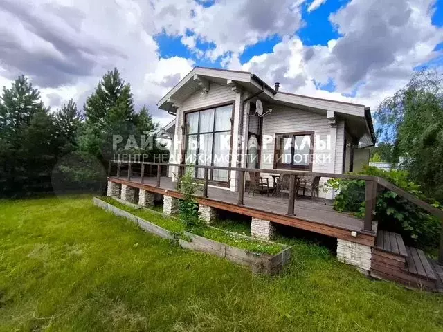 Дом 54,8 м на участке 12 сот. - Фото 0