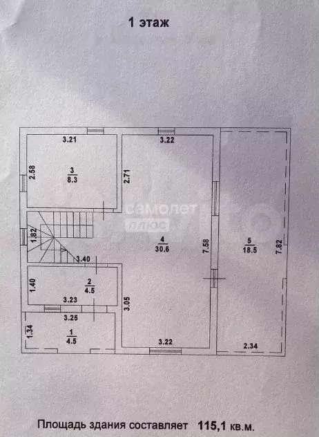 Дом 115 м на участке 8 сот. - Фото 0