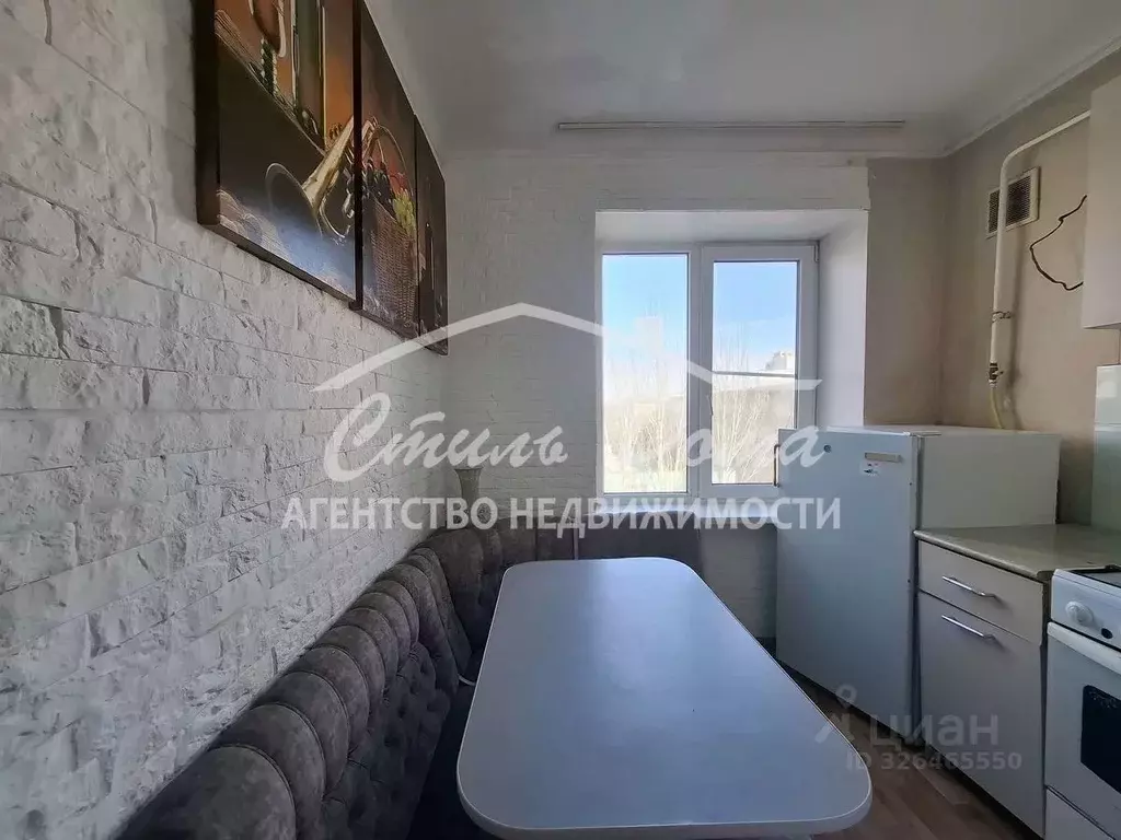 1-к кв. Волгоградская область, Волгоград ул. Дегтярева, 5 (29.2 м) - Фото 1