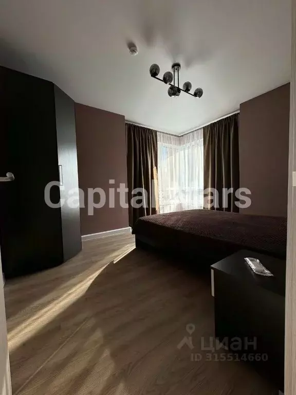 2-к кв. Москва Очаковское ш., 5к1 (51.0 м) - Фото 1