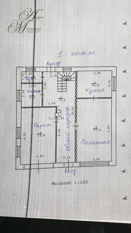 Продажа домов в картине москва ленинский район и продажа домов в деревне картино ленинский район