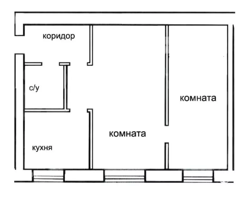 2-комнатная квартира: Казань, улица Гагарина, 79 (40 м) - Фото 1