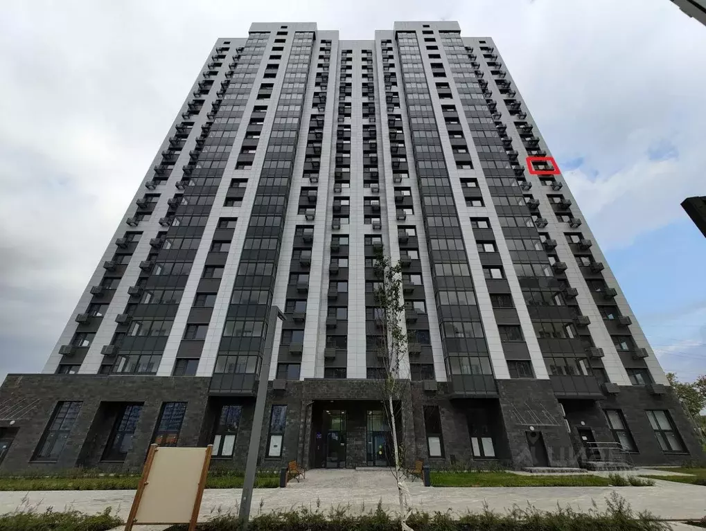 3-к кв. Москва Балаклавский просп., 17 (77.8 м) - Фото 2