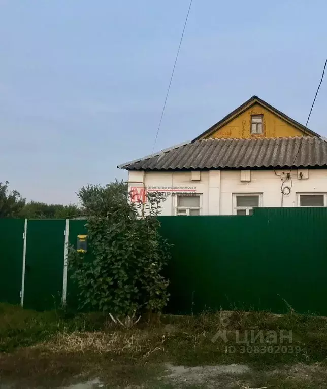 Дом в Белгородская область, Старый Оскол ул. Лихачева, 17 (53 м) - Фото 0