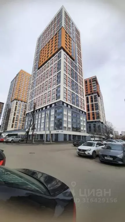 Студия Свердловская область, Екатеринбург ул. Печатников, 5 (25.0 м) - Фото 1