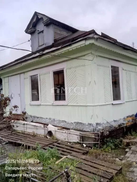 Дом в Москва д. Саларьево, ул. Тихоновская, 5 (45 м) - Фото 1