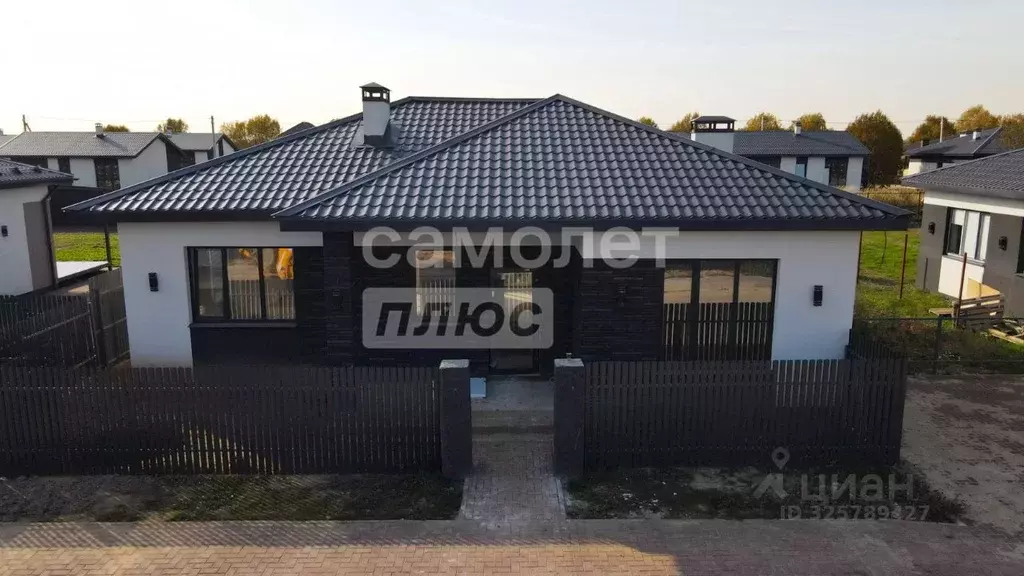 Дом в Московская область, Домодедово городской округ, с. Успенское, ... - Фото 1